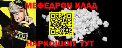 эйфоретик Аша