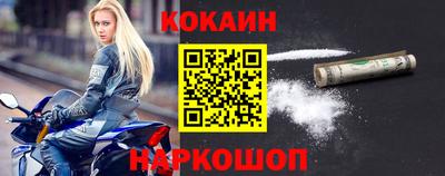 ALPHA-PVP Ачхой-Мартан