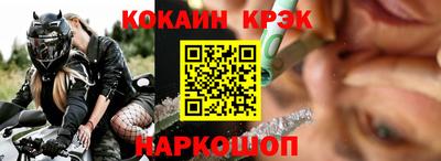 эйфоретик Аша