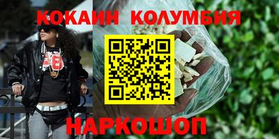 амф Баксан