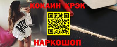 ALPHA-PVP Ачхой-Мартан
