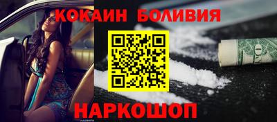 ALPHA-PVP Ачхой-Мартан