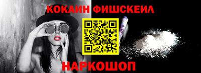 эйфоретик Аша