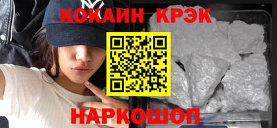 ALPHA-PVP Ачхой-Мартан