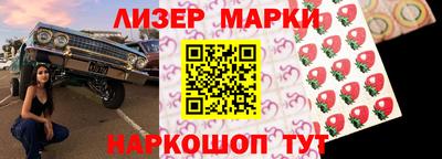 ALPHA-PVP Ачхой-Мартан