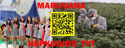 амф Баксан