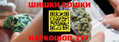 ALPHA-PVP Ачхой-Мартан