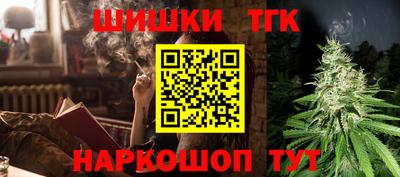 амф Баксан