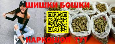ALPHA-PVP Ачхой-Мартан