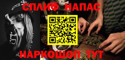 амф Баксан