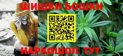 амф Баксан