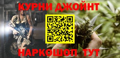 амф Баксан