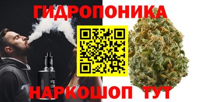 амф Баксан