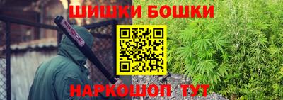 эйфоретик Аша