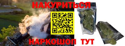 амф Баксан