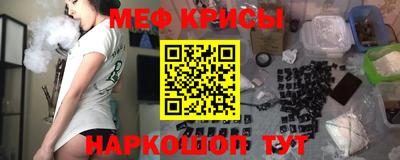амф Баксан