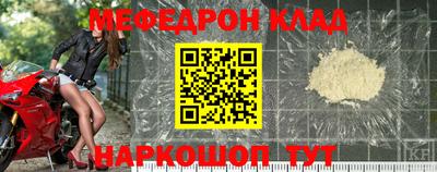 эйфоретик Аша