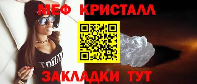 ALPHA-PVP Ачхой-Мартан